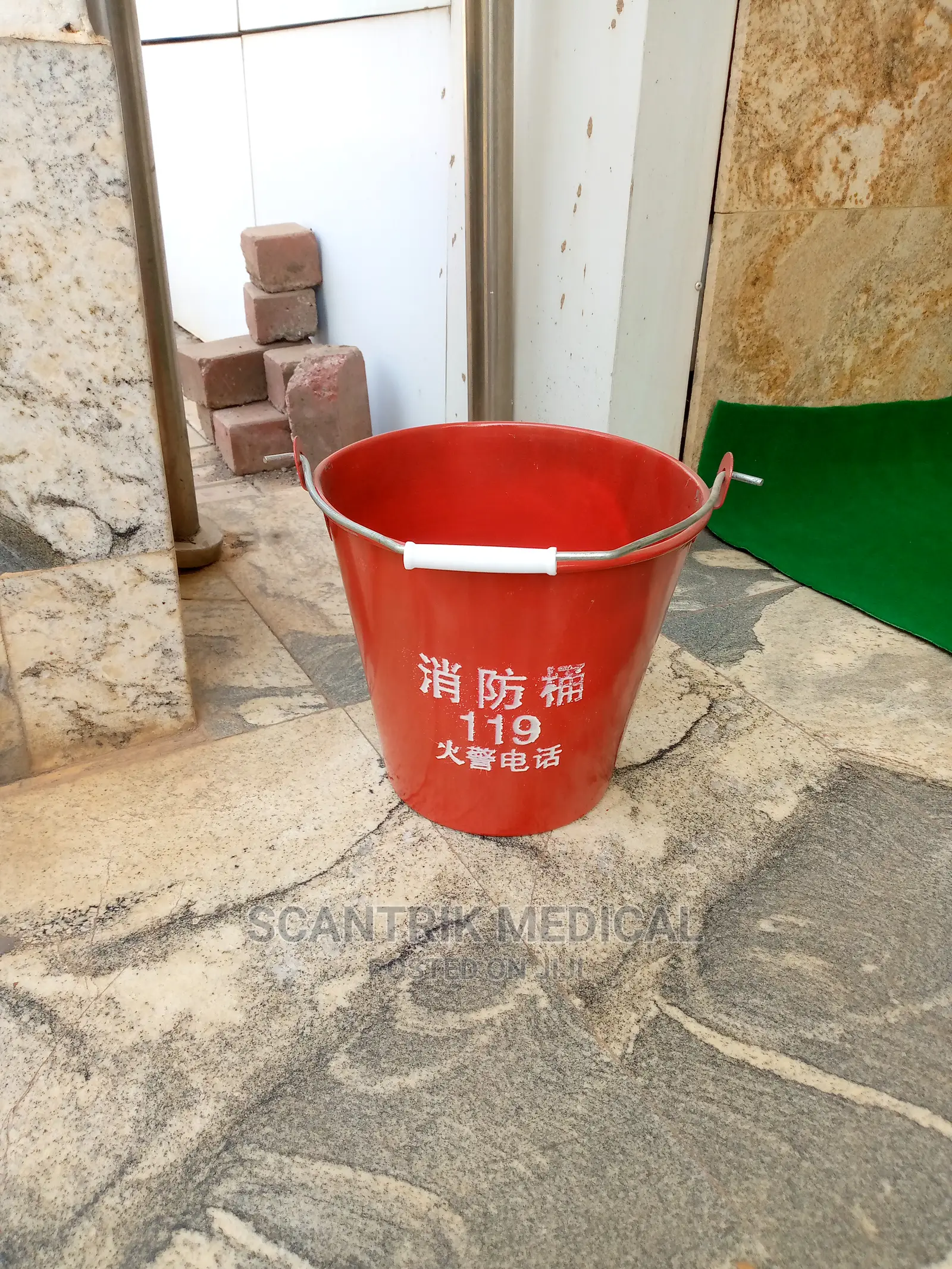 Handle for Fire Fighting, Fire Main Buckets