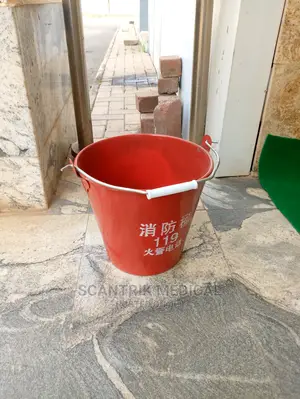 Fire Sand Water Bucket