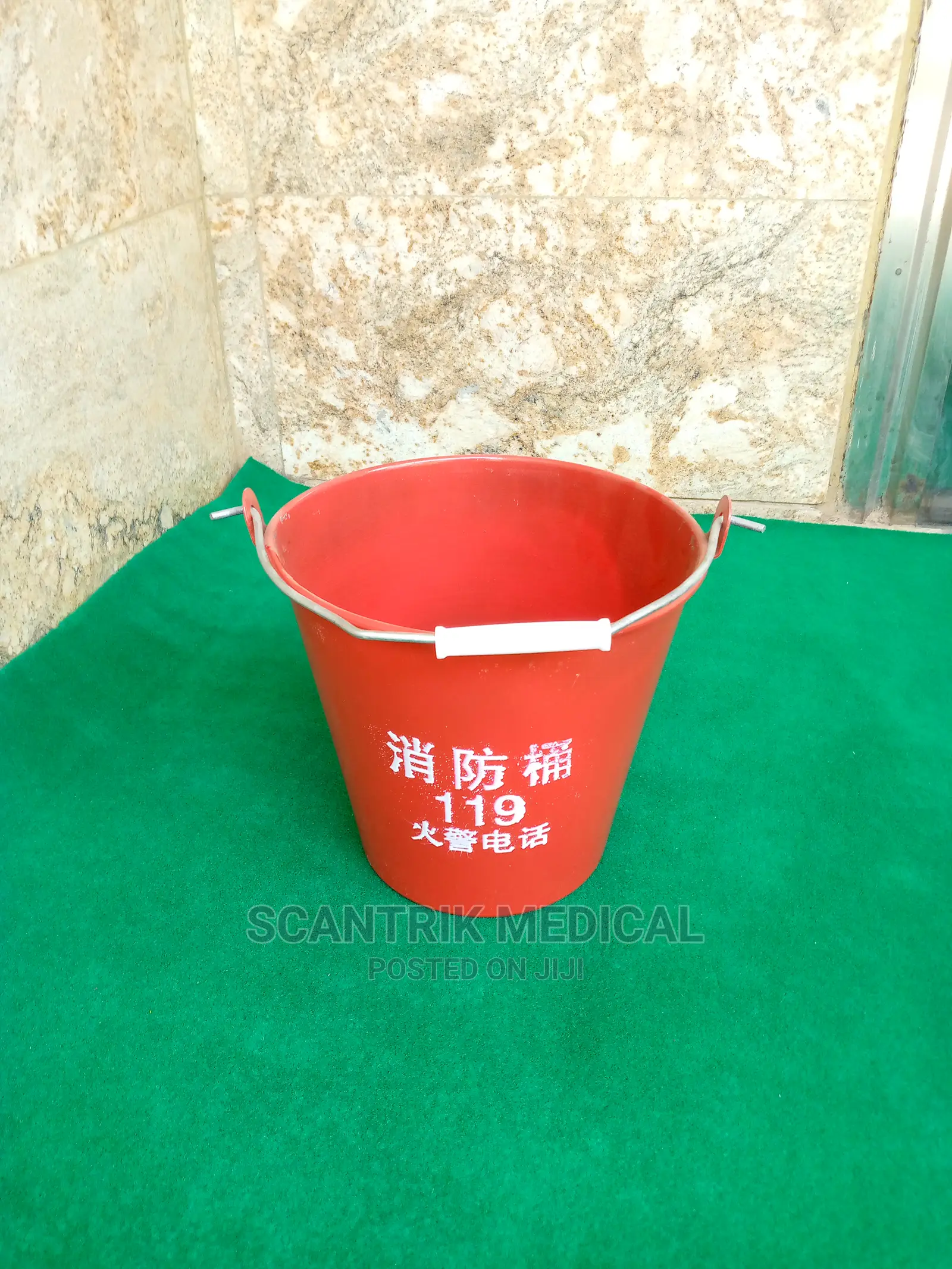 Metal Fire Bucket