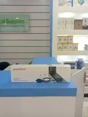 Factory Wholesale Mercury Sphygmomanometer