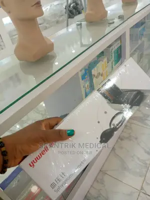 Sample Portable Sphygmomanometer Mercury