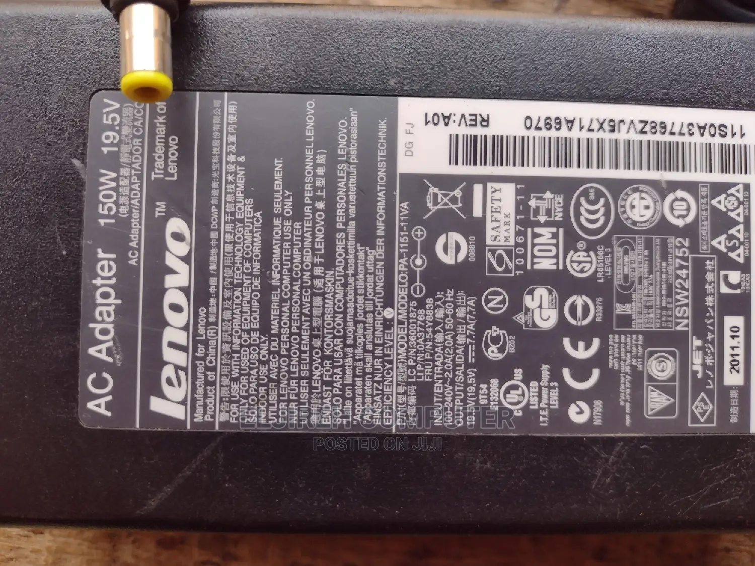 Lenovo All in One Pc Adapter / Power Pack