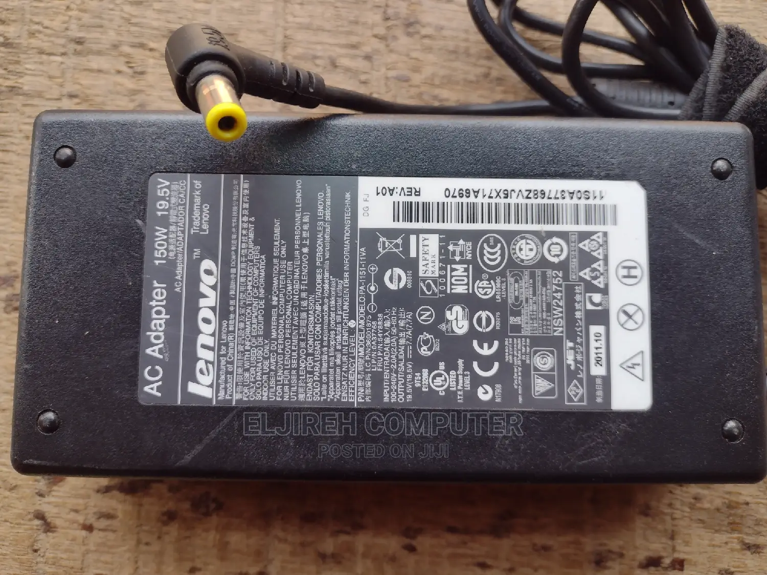 Lenovo All in One Pc Adapter / Power Pack