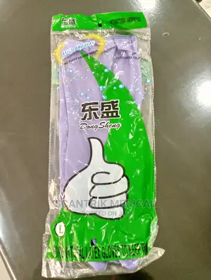 Medical Grade Disposable Latex Exam Glove,
