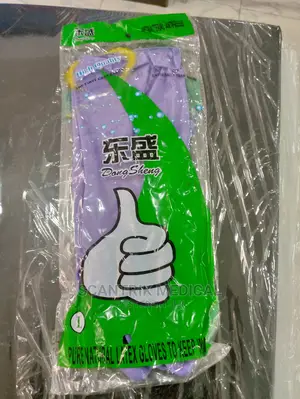 Protective High Risk Latex Exam Gloves