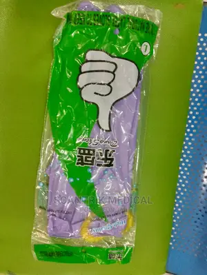Nitrile Rubber Industrial Gloves,