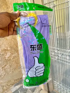Large Heavy Duty Latex-Free Nitrile Gloves