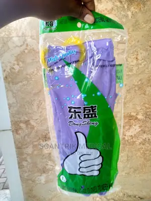 Soft Plus Washable Industrial Nitrile Gloves
