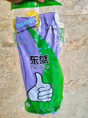 Hospital Washable Nitrile Gloves