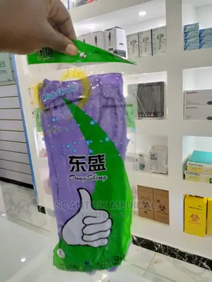 Lightweight Heavy Duty Nitrile Gloves