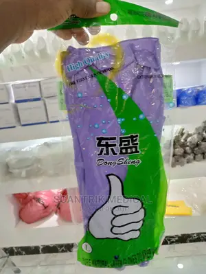 Chemical Resistance Nitrile Gloves,