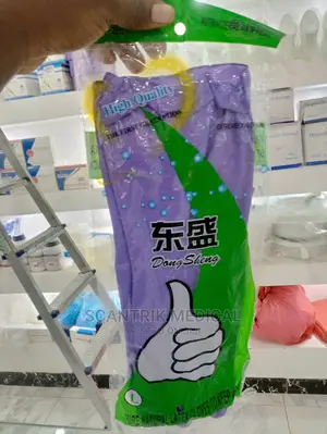 Protective Washable Nitrile Gloves Heavy Duty