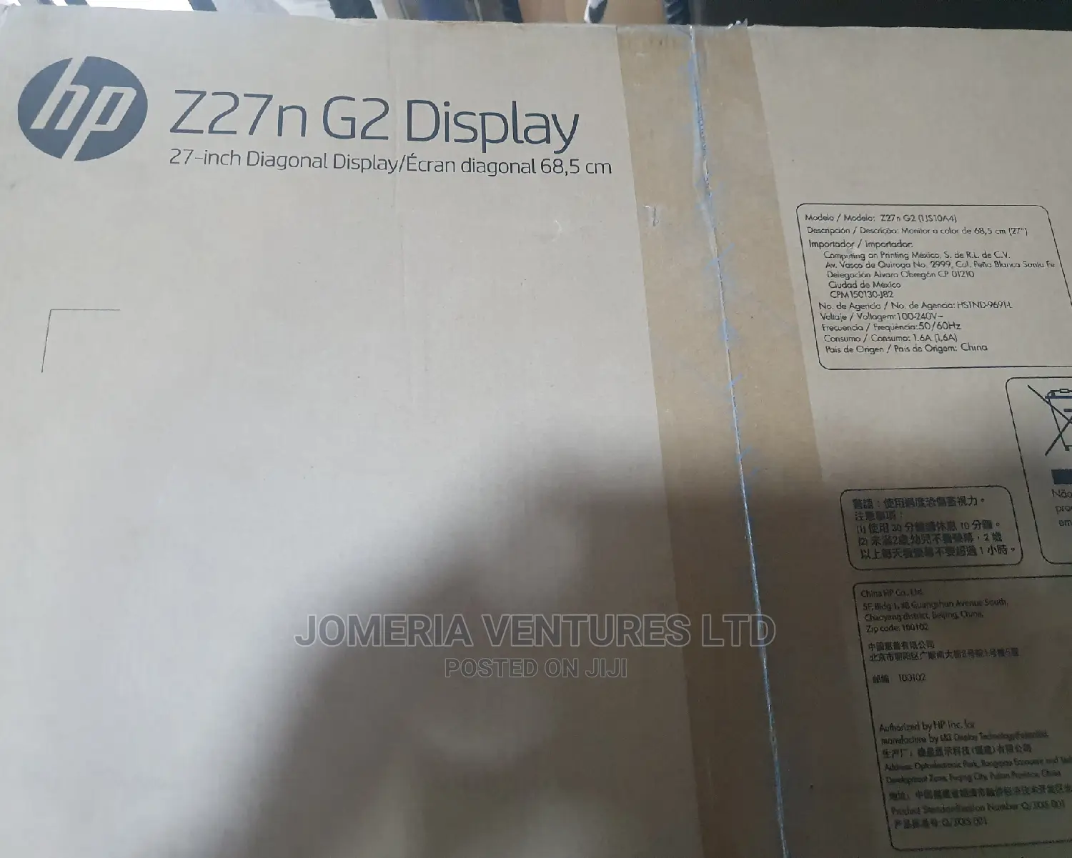 Hp Z27n G2 Display Monitor, With HDMI ,D-Port , Type C Etc.