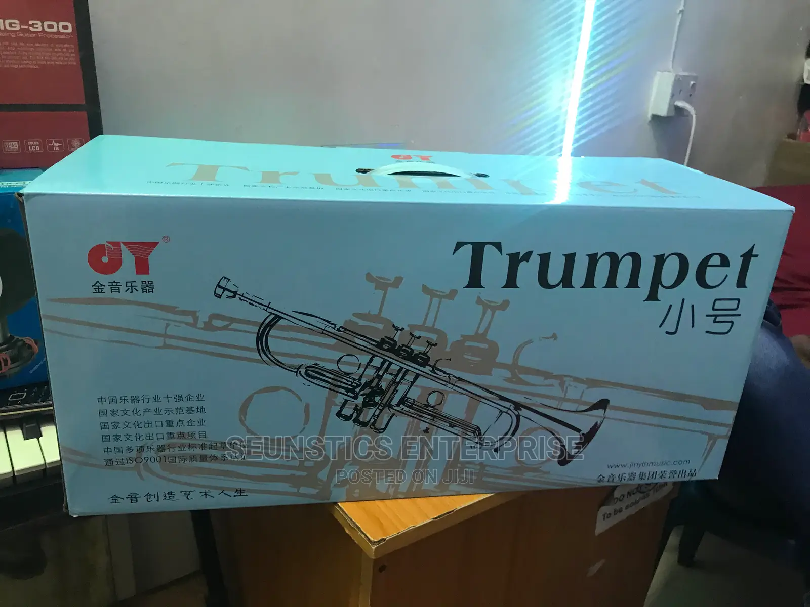 Quality Trumpet