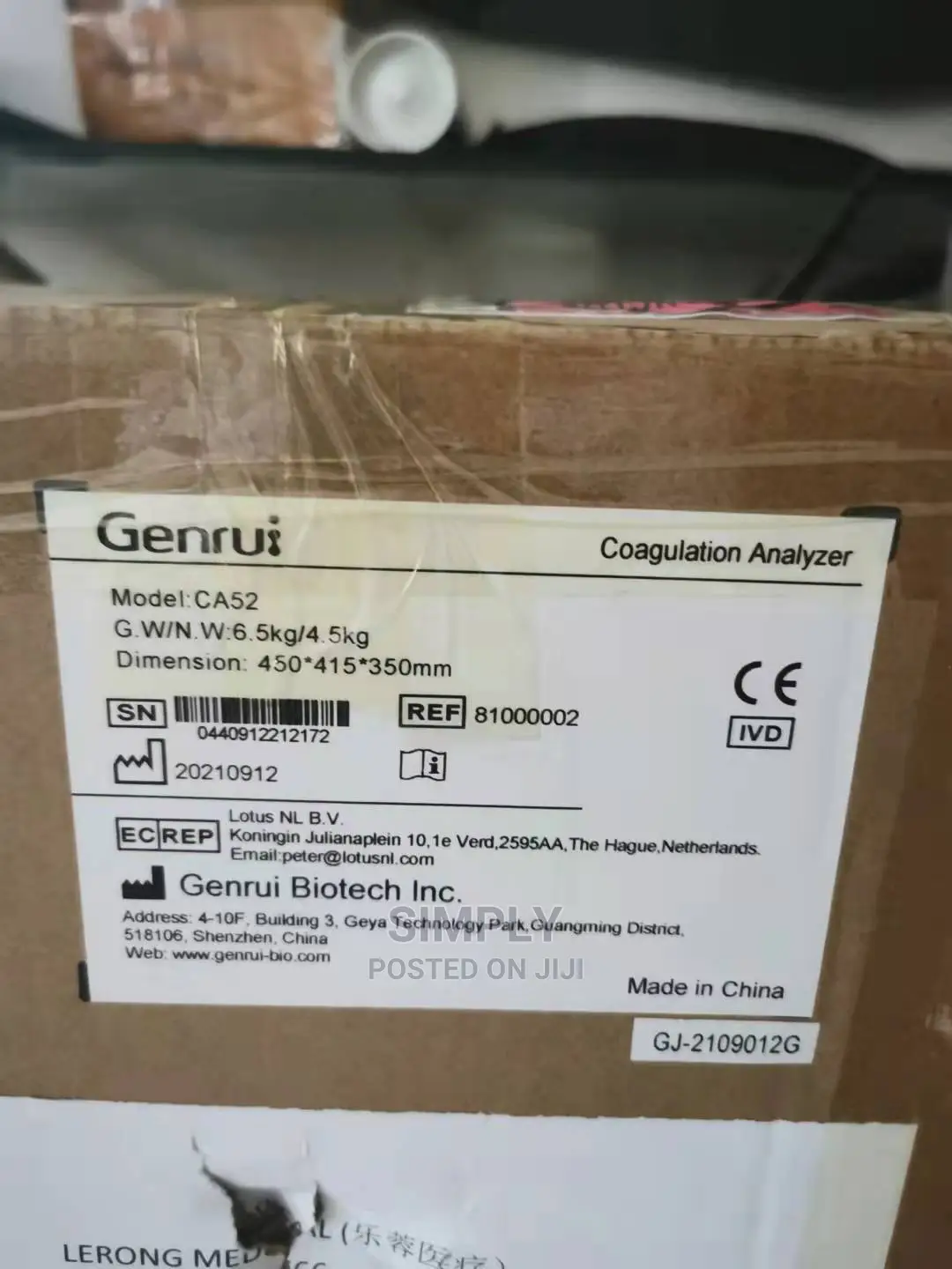 Coagulation Analyzer