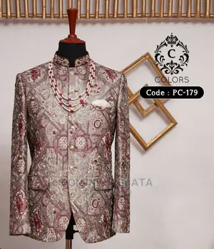 Gold Embroidered Safaris