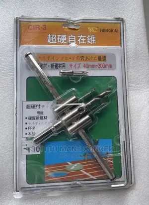 Adjustable Hole Cutter 40mm-200mm