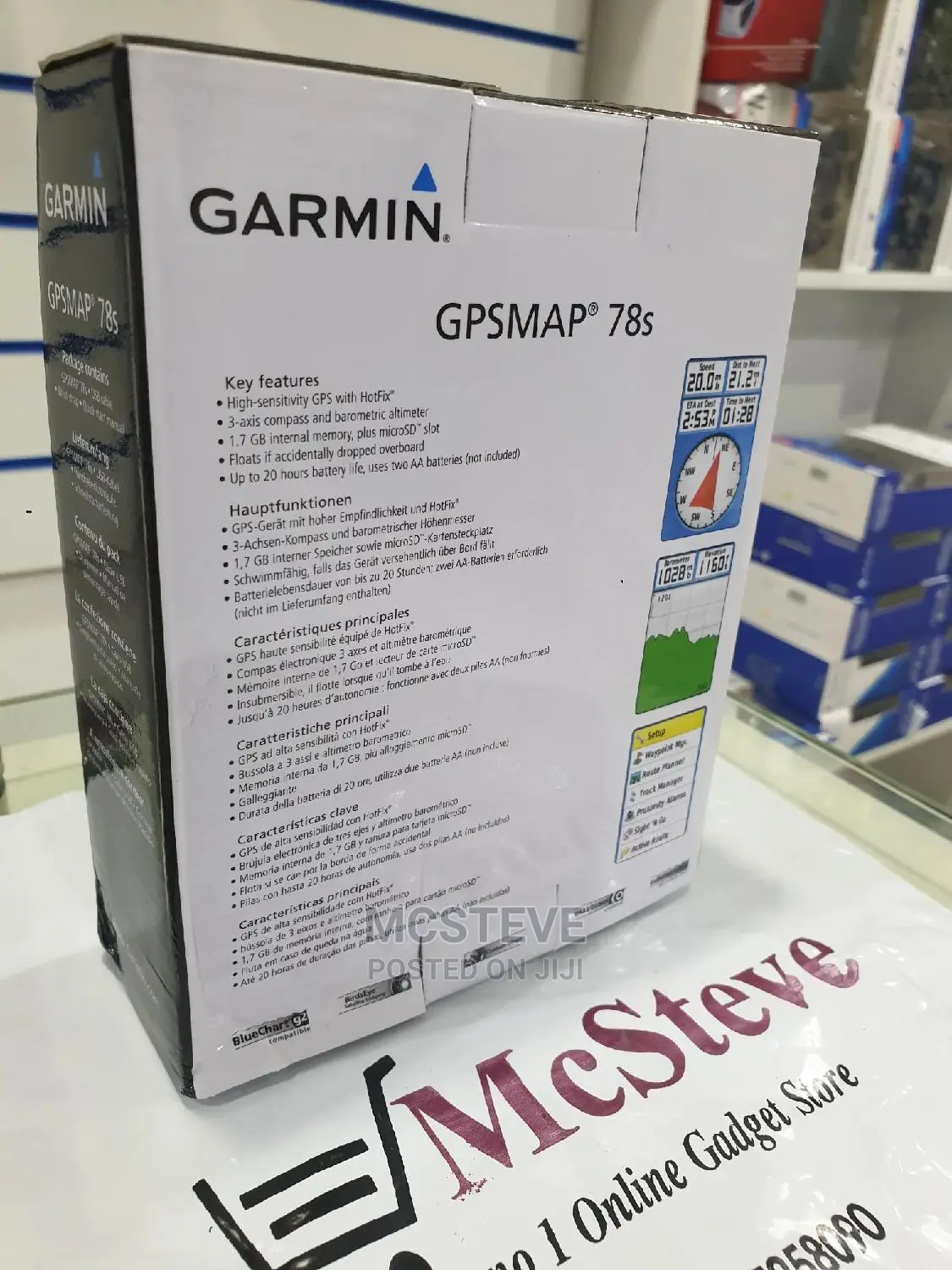 Garmin GPSMAP 78s