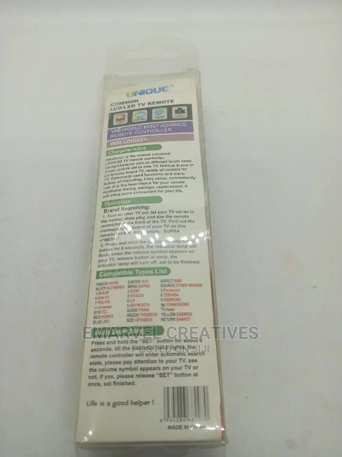 Master Tv Remote Control