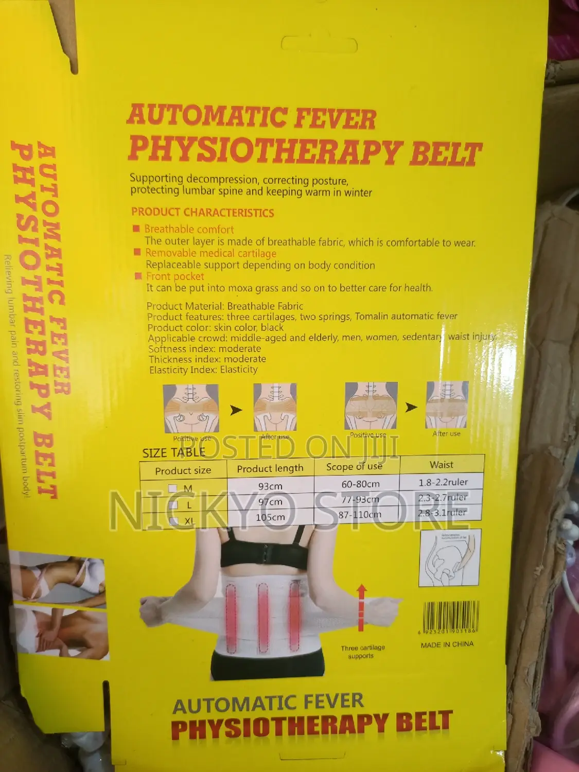 Physiotherapy Belt
