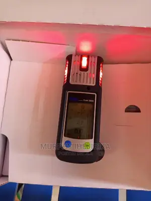 Drager’S X-am 2500 Multi Gas Detector