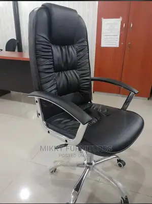 Quality Executive Leather Swivel Office Chair.