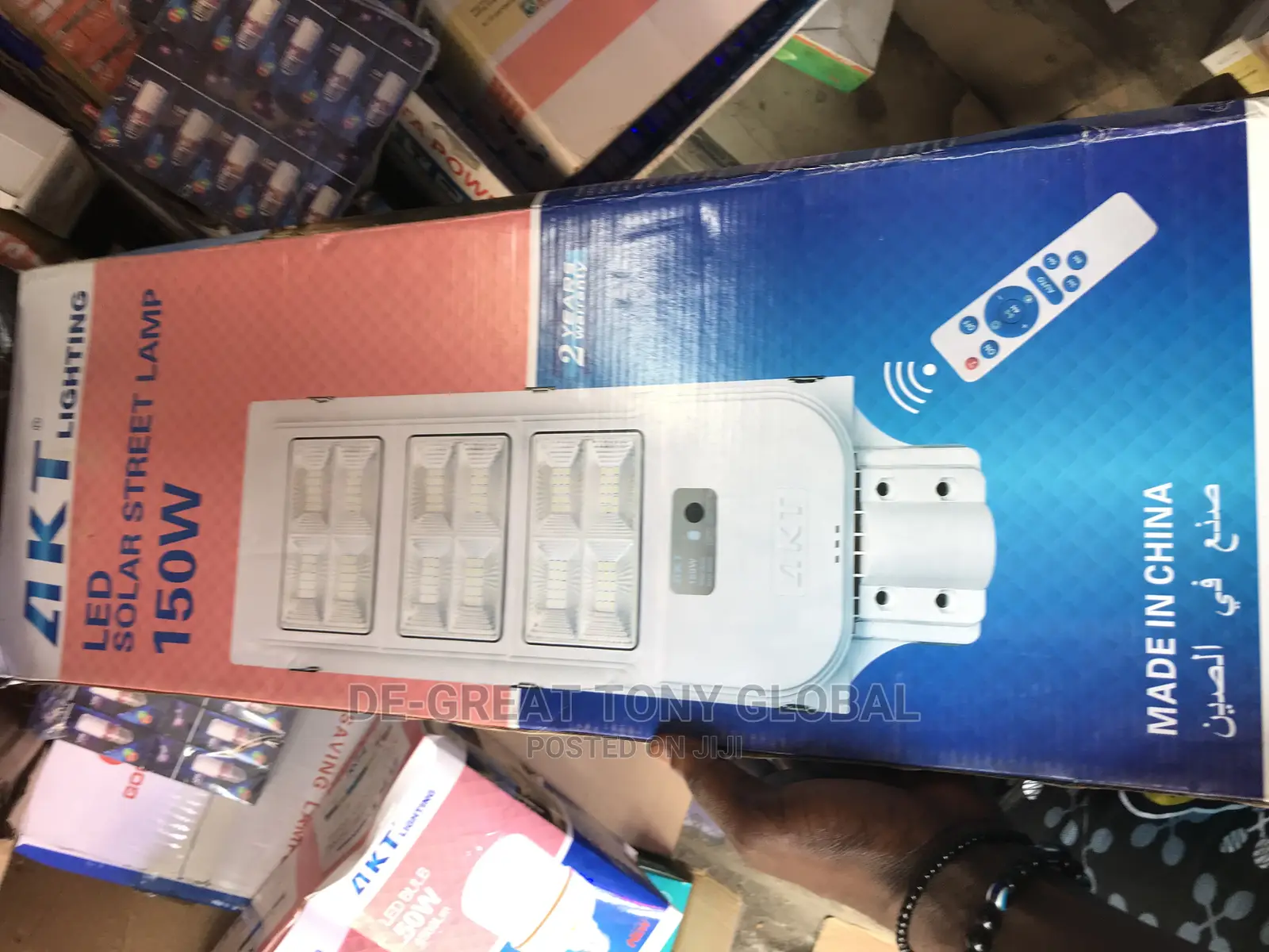 Solar Flood Light Akt