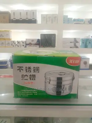 Dressing Sterilizing Drum Lockable