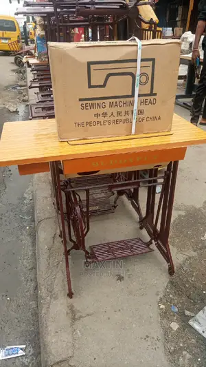Photo - Hudong Manual Sewing Machine