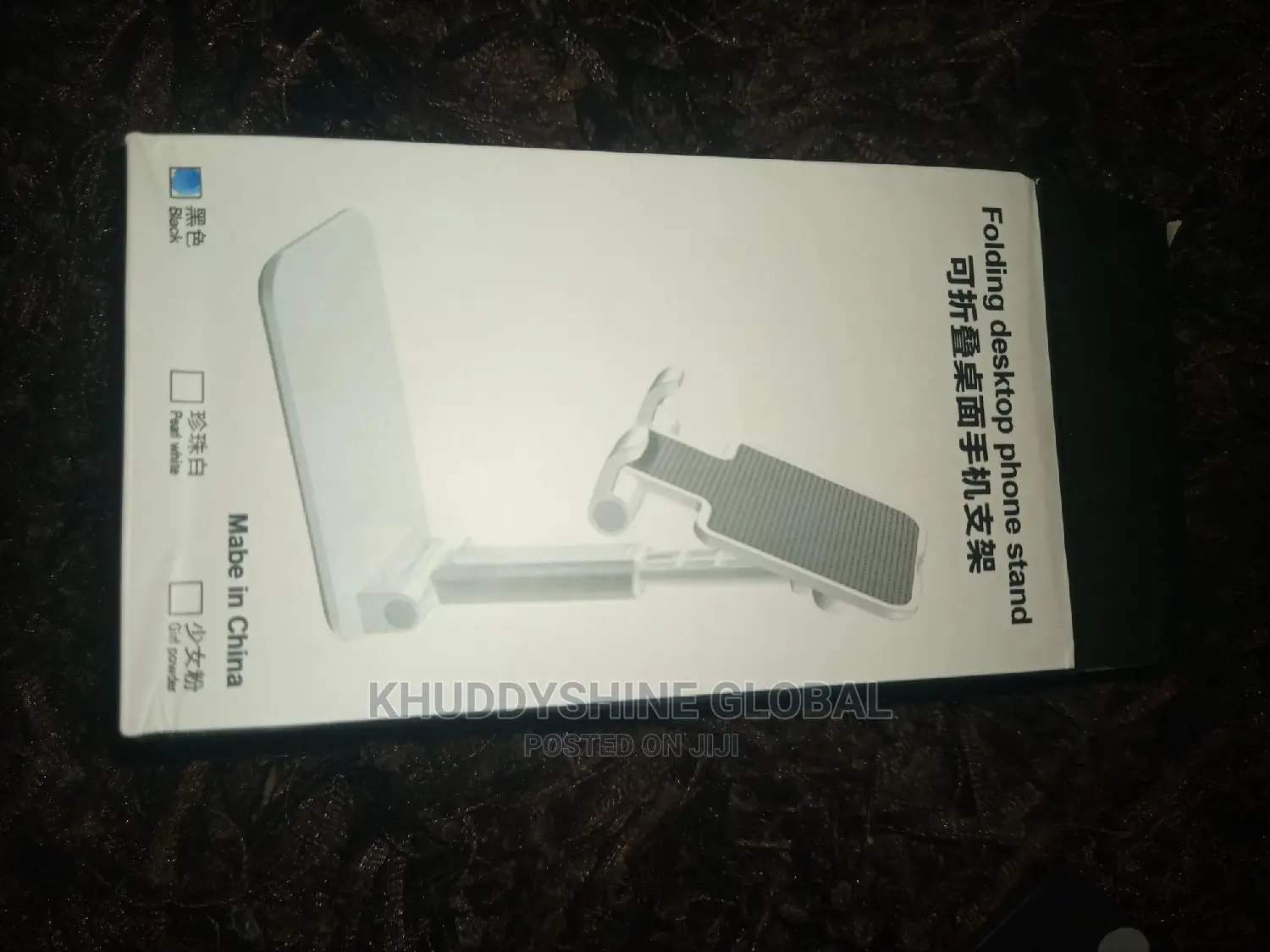 Folding Desktop Phone Stand
