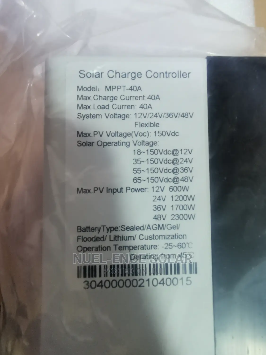 40ah MPPT Charge Controller SMK.