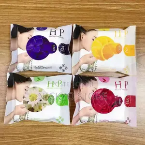 Make-Up Remover