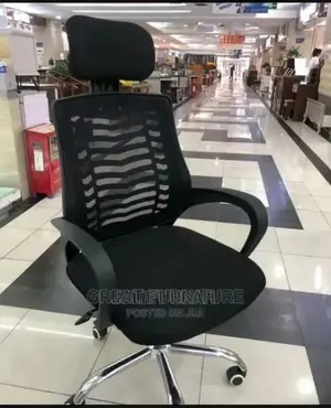 Victory With Neck Office Chair