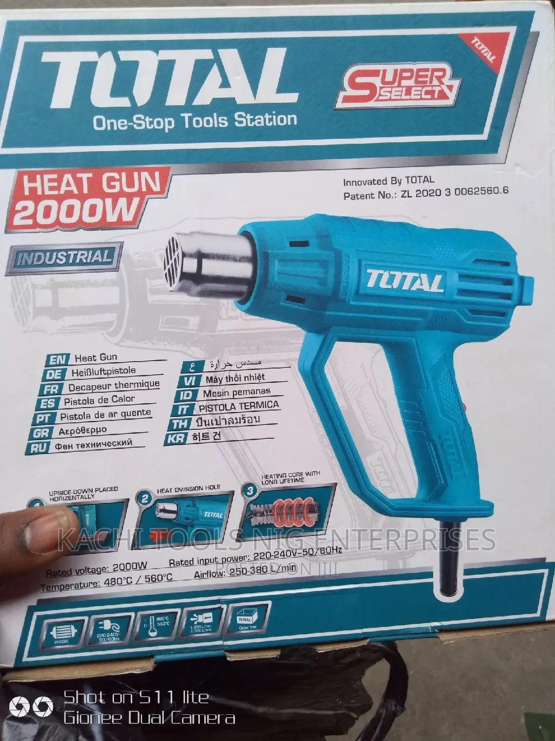 2000W Total Heat Gun