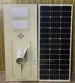 100w All in One Solar Street Light With 5 Years Warranty.