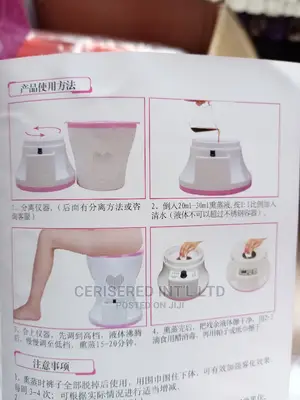 Vagina Steamer