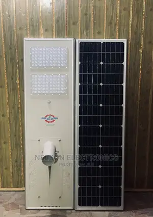 AEMEM All in One Solar Street Light 80w With 5 Year Warrant
