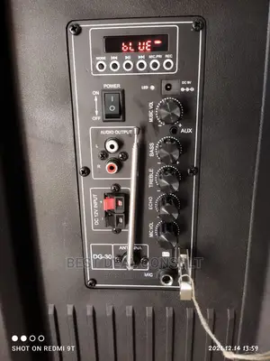 Amaz Public Address System