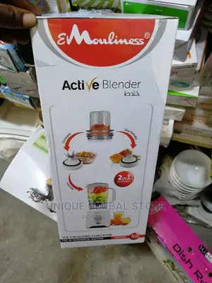Emonlines Active Blender 750w