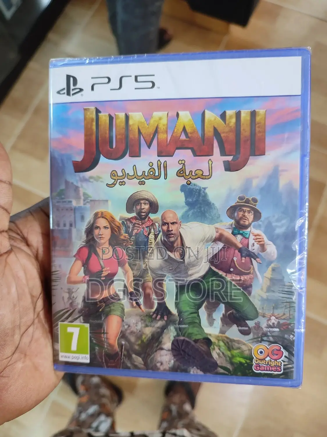 Ps5 Jumanji Game