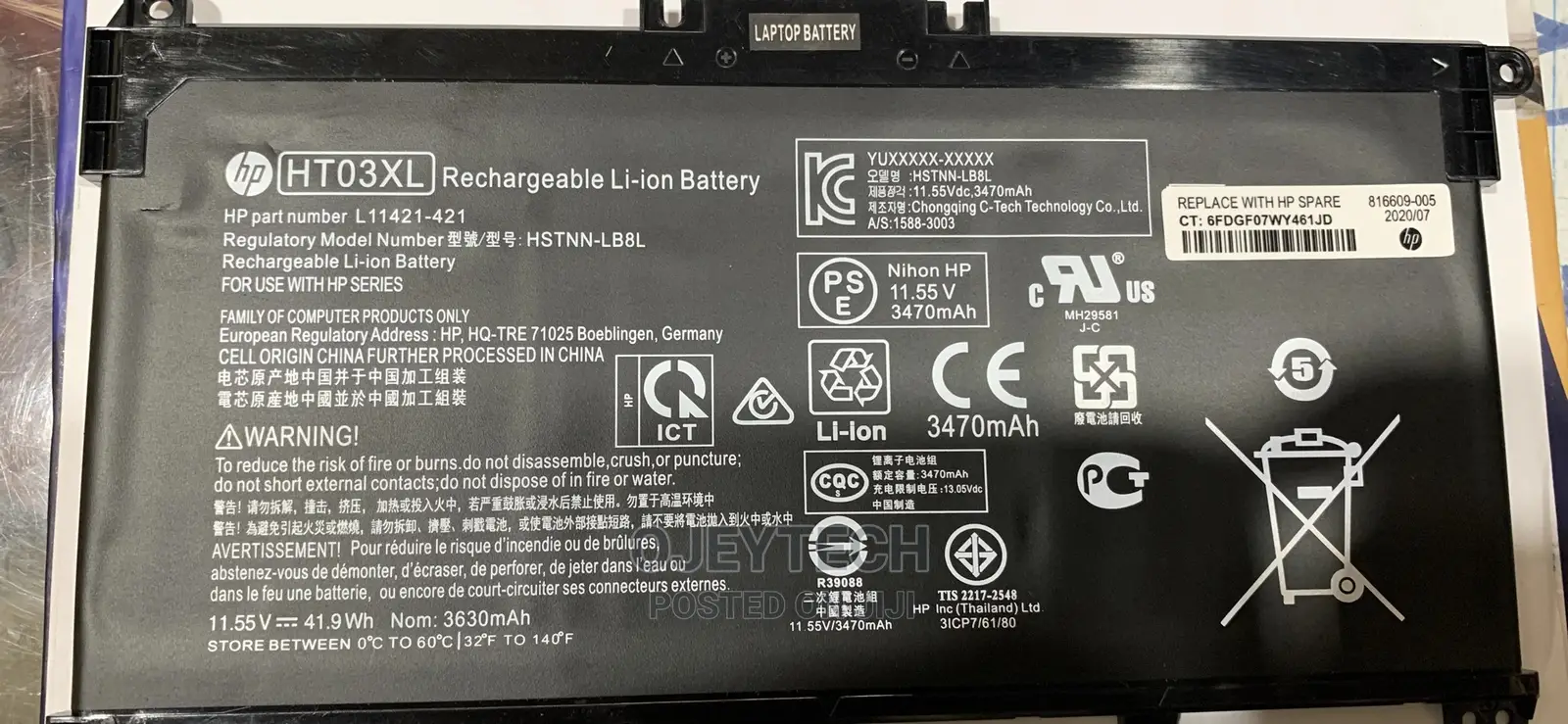 HP Pavilion 14-Ce Ht03xl Battery