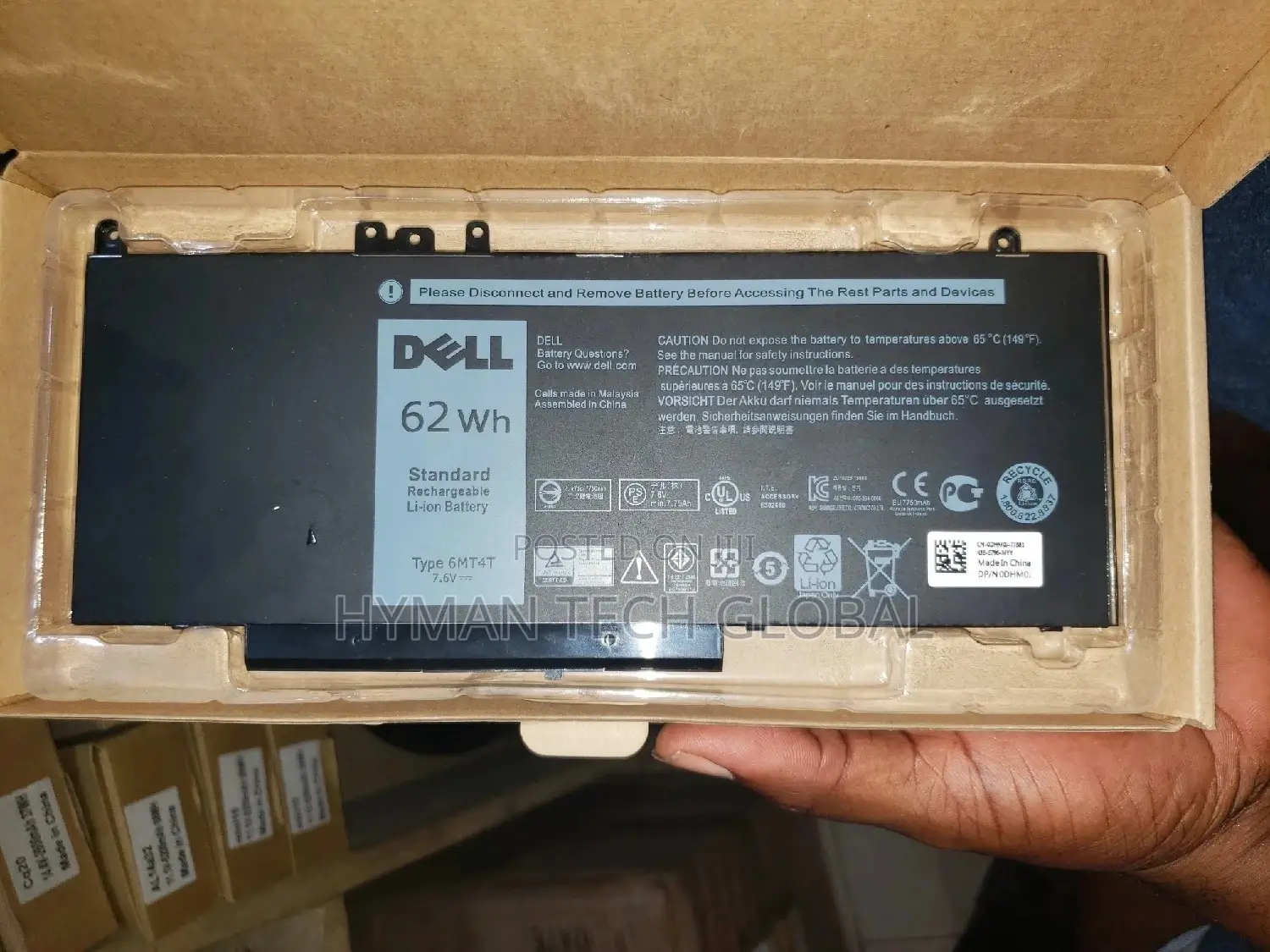 Dell Latitude E5450 / E5550 / E5570 Laptop Battery-6mt4t