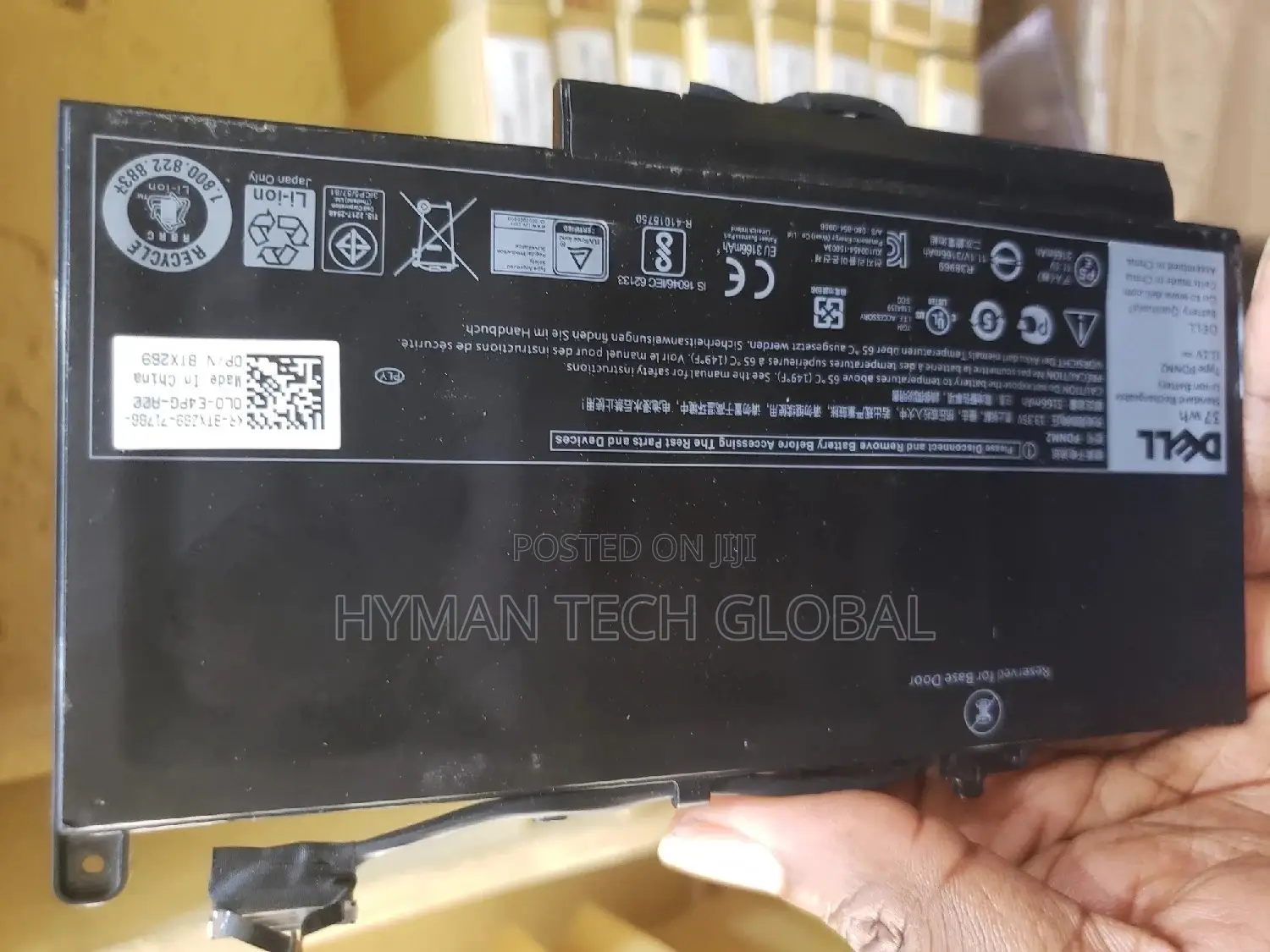 PDNM2 / J60J5 Battery for DELL Latitude E7470 E7270 3 Cell