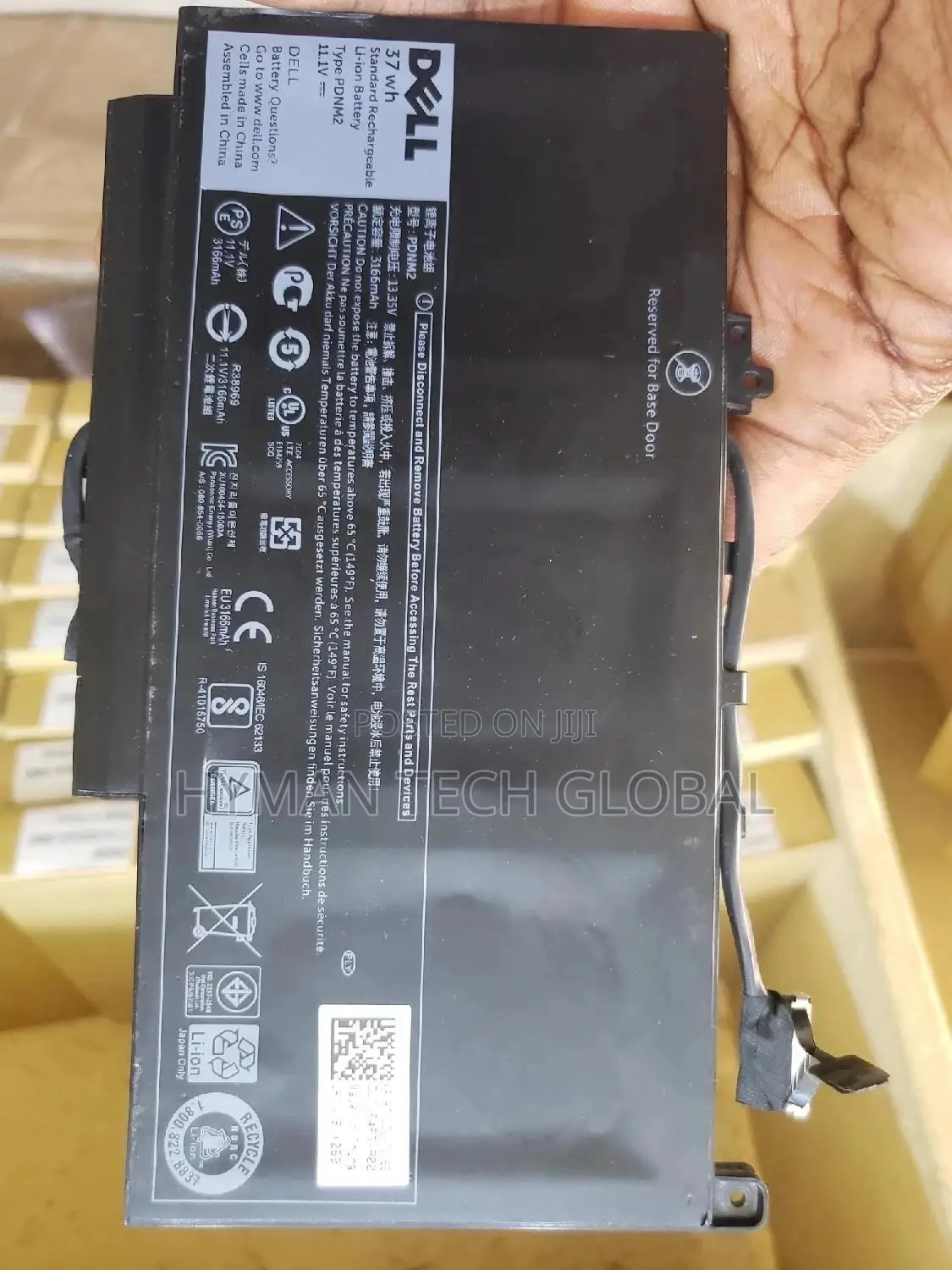 PDNM2 / J60J5 Battery for DELL Latitude E7470 E7270 3 Cell