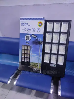 Aston 1600w Solar Street Light