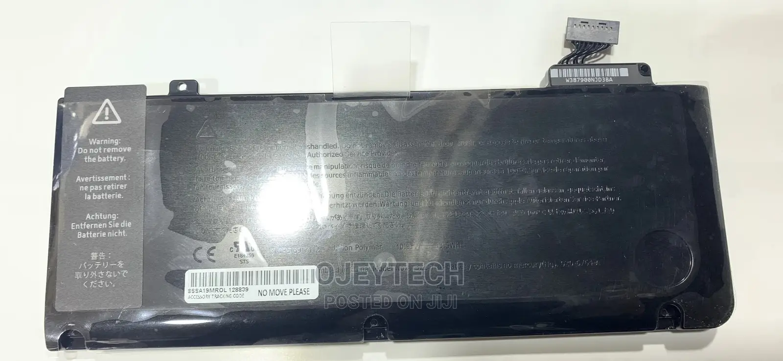 Macbook Pro 13” A1322 Battery