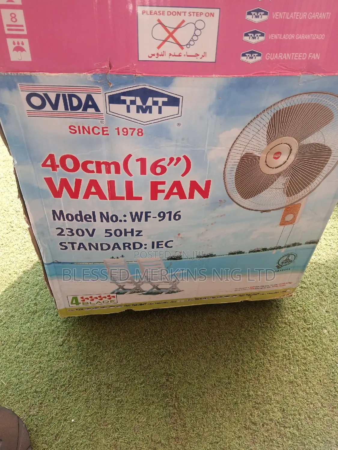Tmt Wall Fan