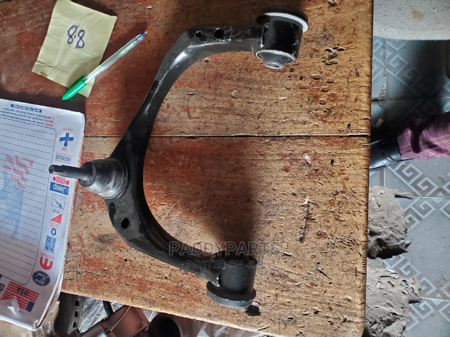 F150 Upper Arm