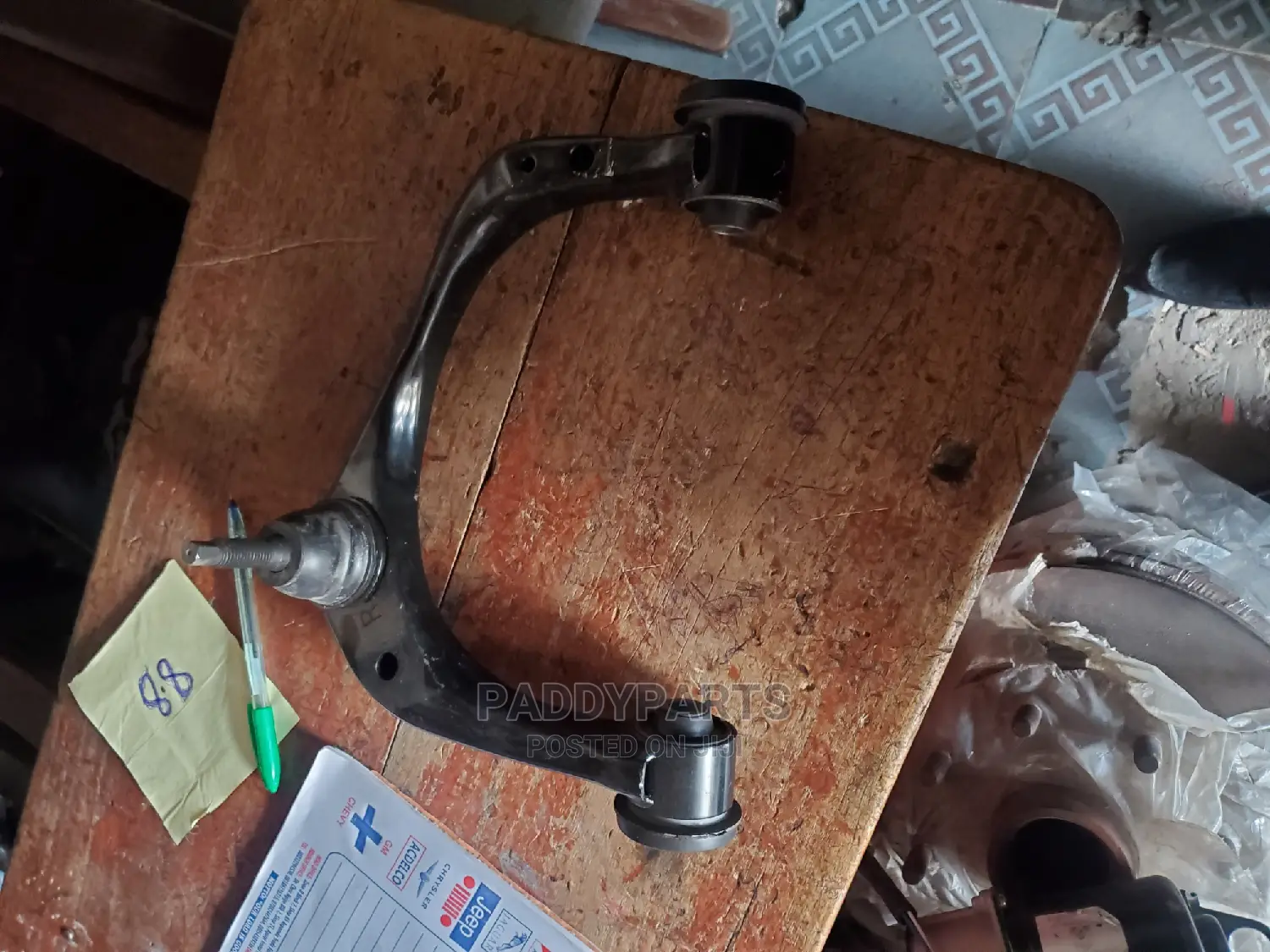 F150 Upper Arm