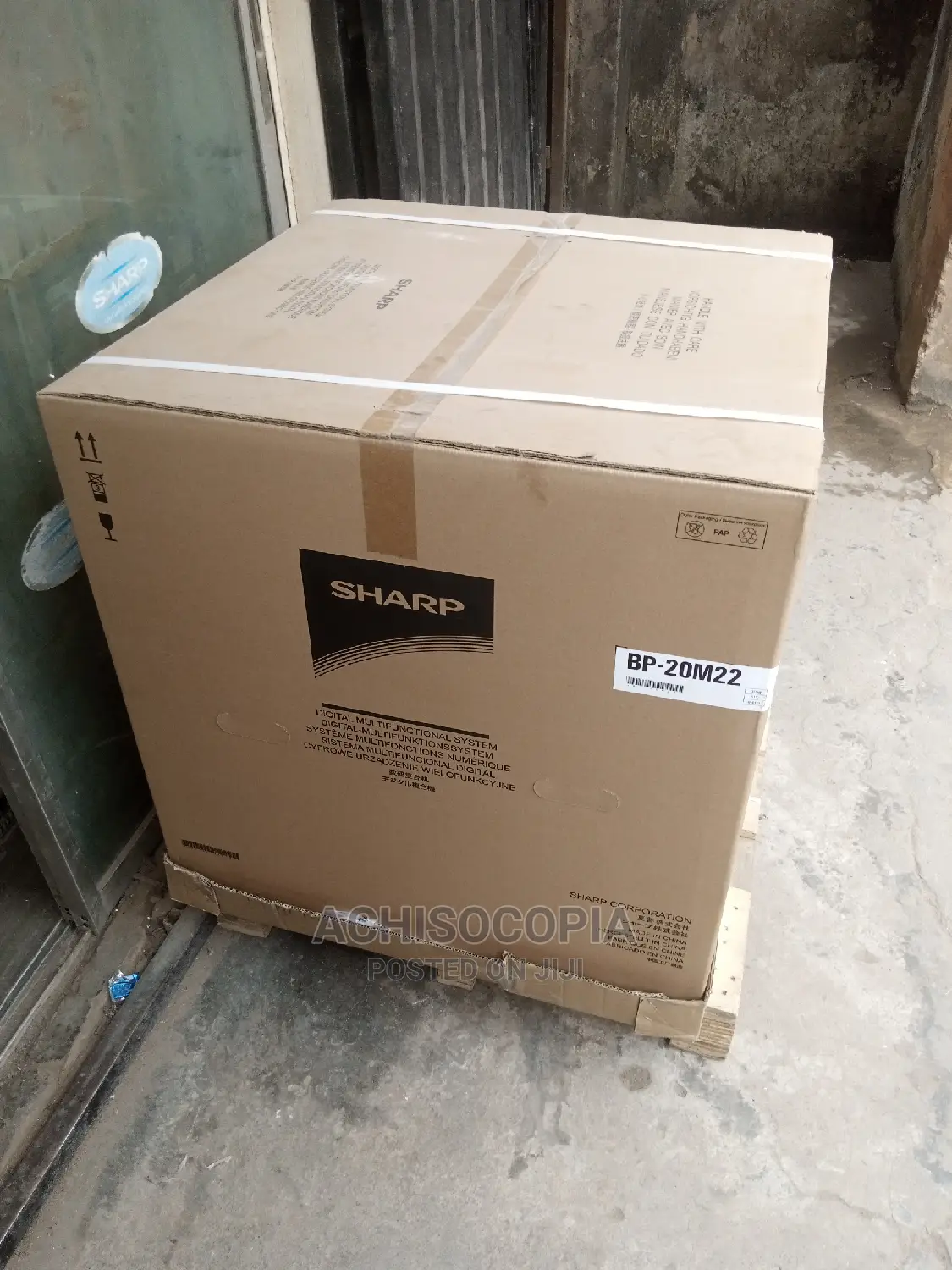 Sharp Copier Bp20m22